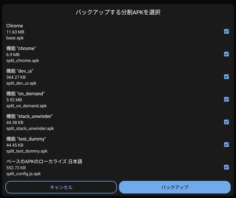 Screenshot_20250928_095129