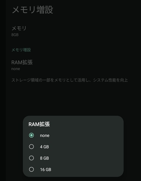 Screenshot_20251110_061202