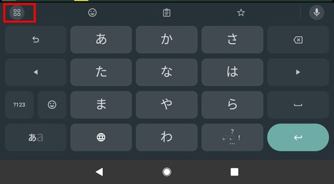 Screenshot_20241211_071337