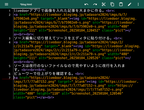Screenshot_20250104_122614