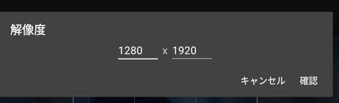 Screenshot_20250904_215929