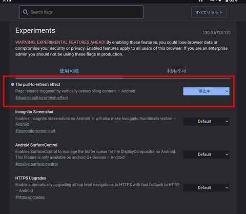 Screenshot_20250121_211110