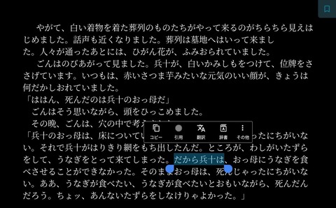 Screenshot_20251003_190738