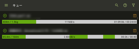 Screenshot_20241219_091906