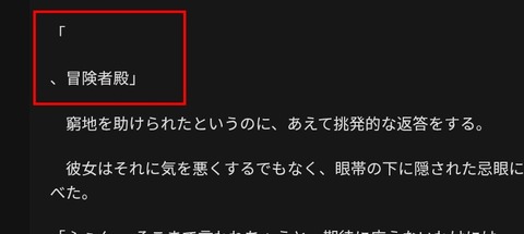 Screenshot_20251105_205049