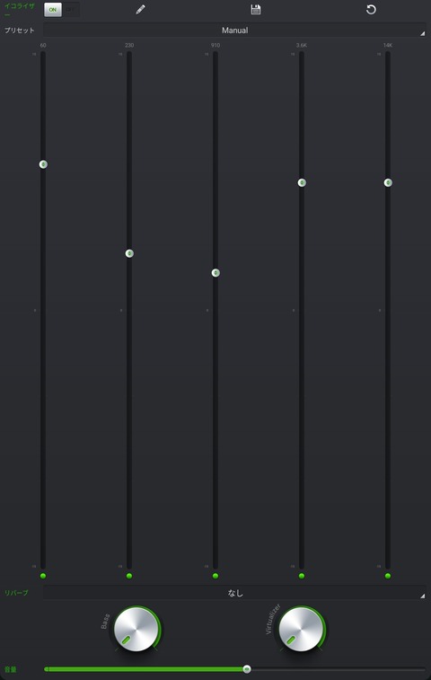 Screenshot_20251012_083152