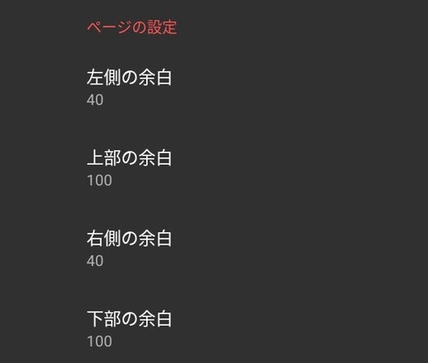 o0594050515468825500