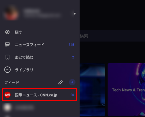 Screenshot_20241221_190440