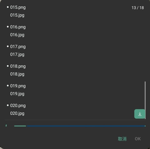 Screenshot_20250924_152632