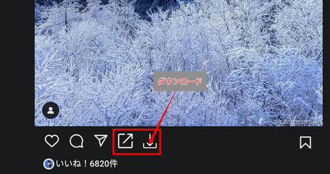 Screenshot_20241230_185445