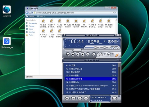 Screenshot_20251206_185019