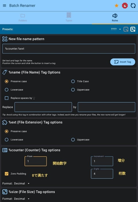 o0741108015484390164