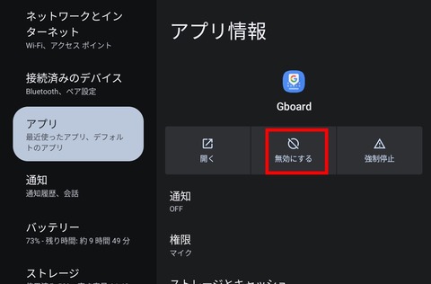 Screenshot_20250519_065214