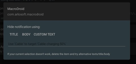 Screenshot_20250831_061504