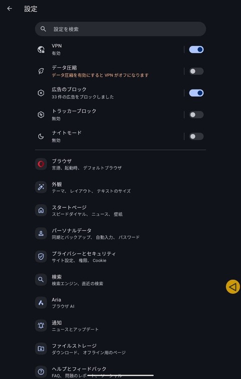 o0687108015493932392