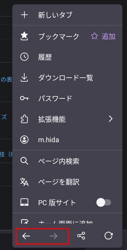 Screenshot_20250128_135004