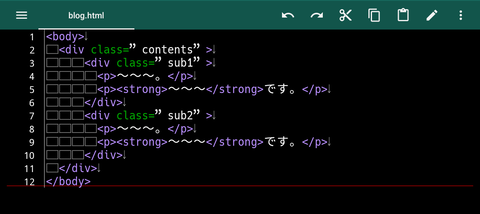Screenshot_20241216_223056