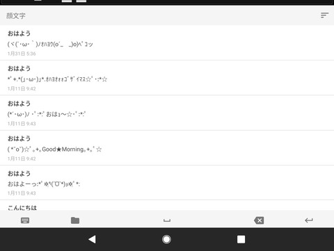 Screenshot_20250506_221812