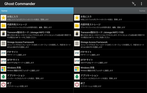 Screenshot_20250415_184337