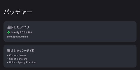 Screenshot_20250328_132534