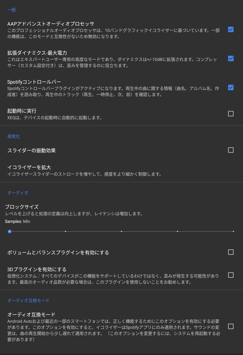 Screenshot_20250322_095420