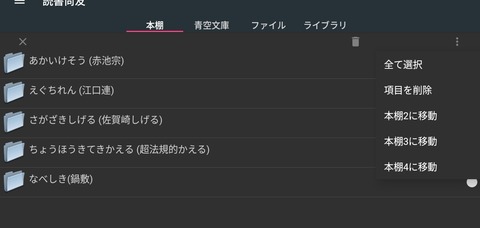 Screenshot_20251031_125659