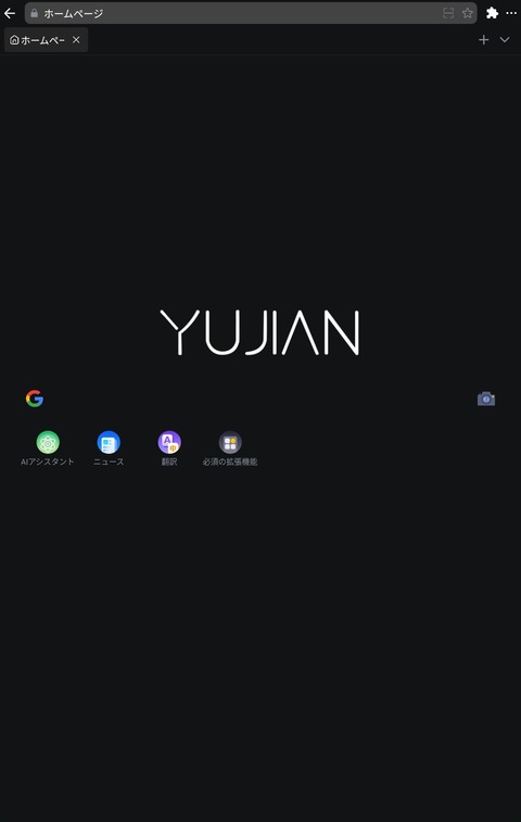 Screenshot_20251116_080748