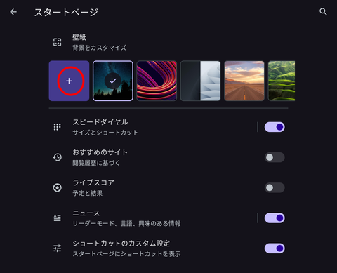 Screenshot_20250104_102244