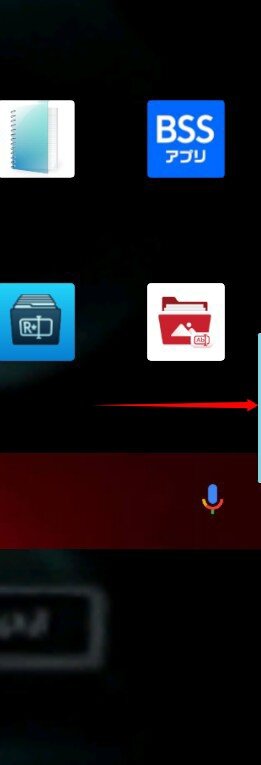 Screenshot_20250708_084425