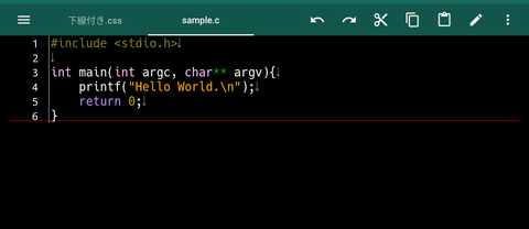 Screenshot_20241216_182320
