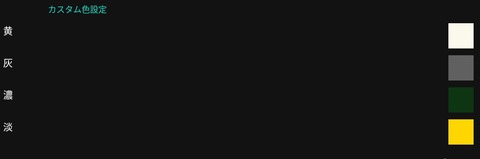 Screenshot_20250409_091404