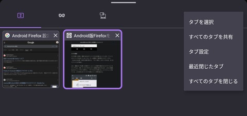 Screenshot_20250128_133623