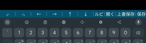 o1080032115467418516