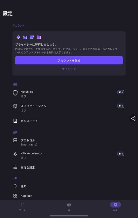 o0687108015499477021