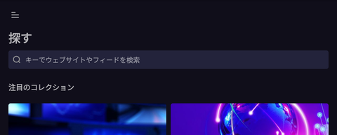 Screenshot_20241221_190019