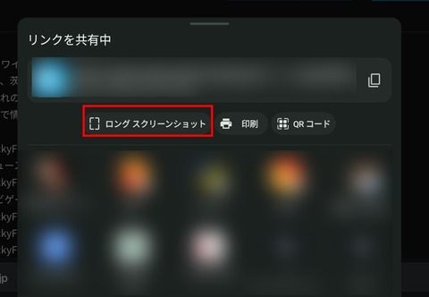 Screenshot_20251108_072446