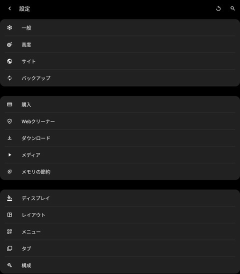 Screenshot_20250417_183008