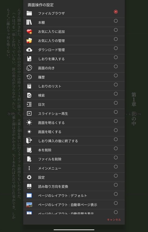 o0687108015470213425