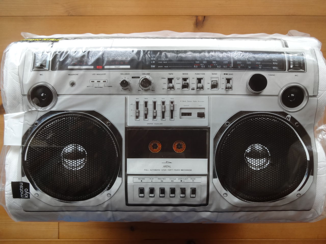 マツキヨのラジカセ トイレットペーパー いい音楽をいい音で