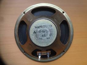 ナショナルパナソニックRE-860 FM-AM 3-BAND 真空管ラジオの周波数特性