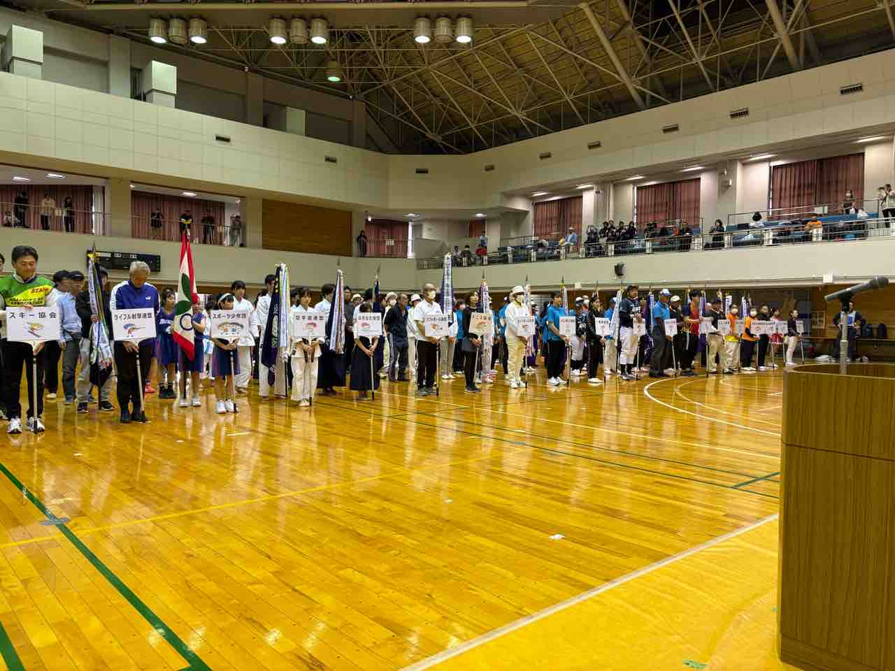 【足立区議会議員・自民党】ただ太郎のホームページ&ブログ : 足立区民スポーツ大会総合開会式 | 足立区に夢と希望を。