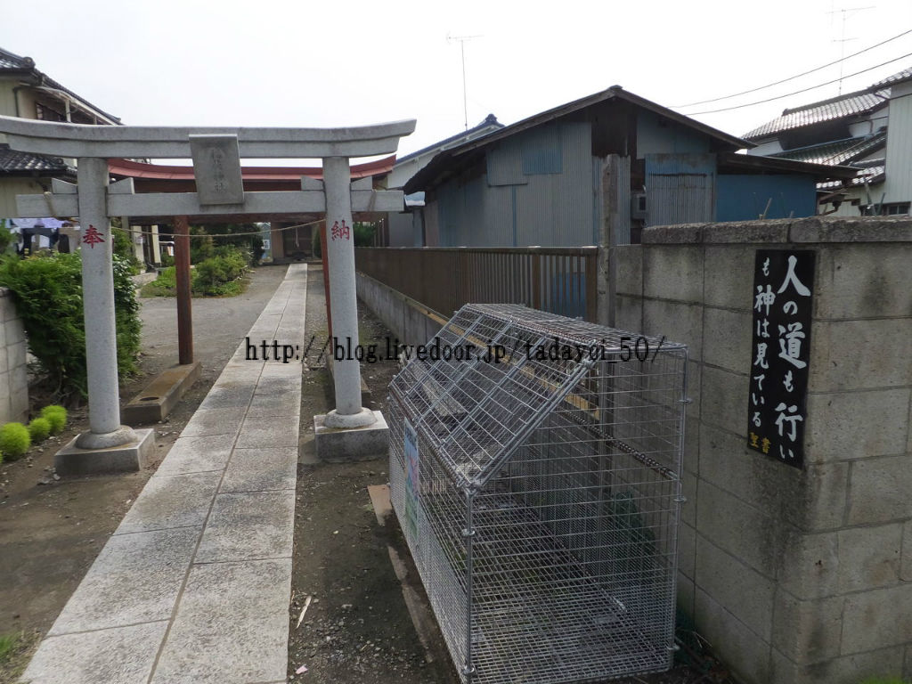 結城城下へキリスト看板見物 その イントロ編 50 S Zange Road 結城城下へキリスト看板見物 その イントロ編 50 S Zange Road
