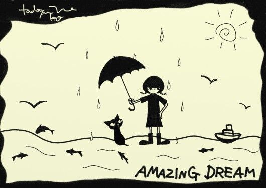 amazing-dream.jpg