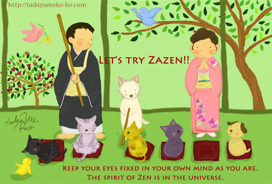 zazen.jpg