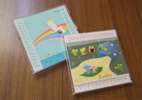 calendar-s3.jpg