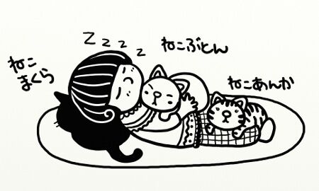 モノクロ３にゃん猫イラスト