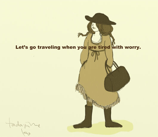 travel-2.jpg