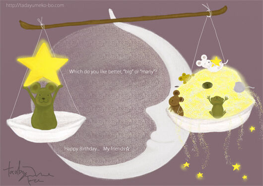 libra.jpg