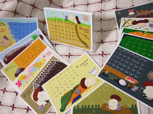 calendar3.jpg