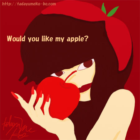 my-apple.jpg